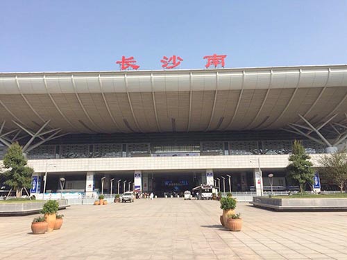 武廣火車站長沙南站