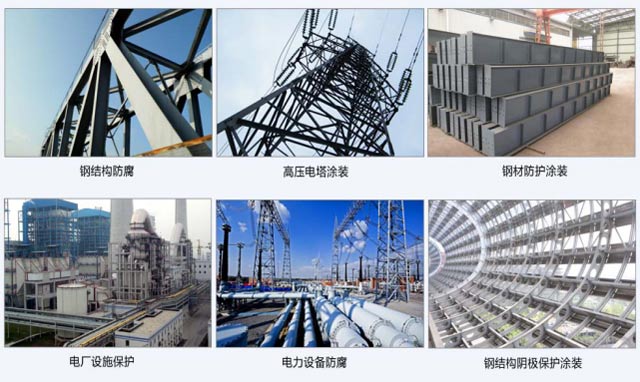 長沙標榜涂料有限責任公司,長沙標榜涂料,長沙涂料,涂料哪家好