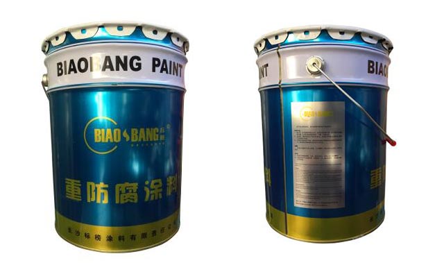 長沙標榜涂料,冷鍍鋅,環氧富鋅底漆,氟碳漆,環氧煤瀝青漆 長沙標榜涂料,冷鍍鋅,環氧富鋅底漆,氟碳漆,環氧煤瀝青漆